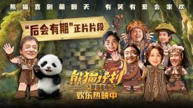 欧美69视频在线